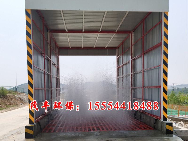 工程車(chē)封閉洗輪機(jī)