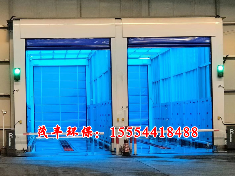 車(chē)輛清洗裝置
